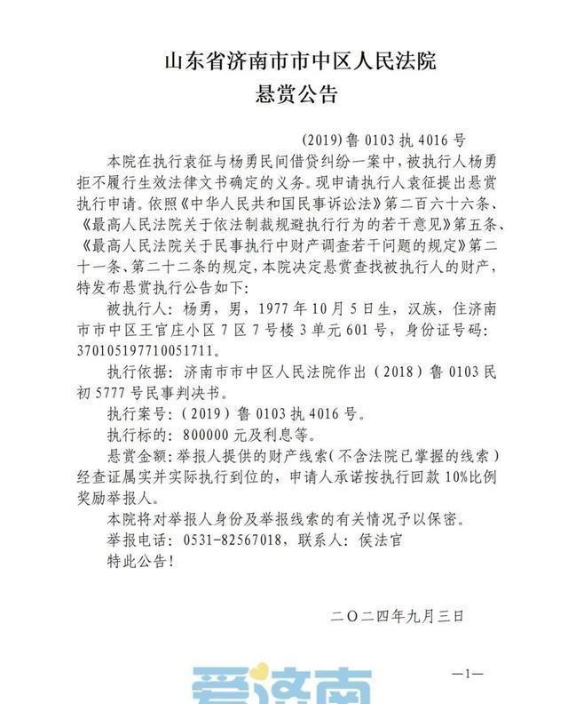 隐形防盗网设置探究，拉紧程度与正确设置方式解析