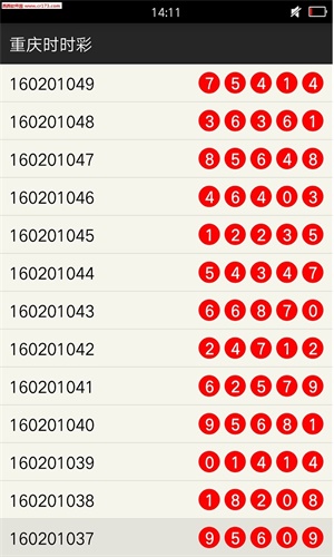 新澳门一肖中100%期期准,经典解答解释落实_交互版29.54.74