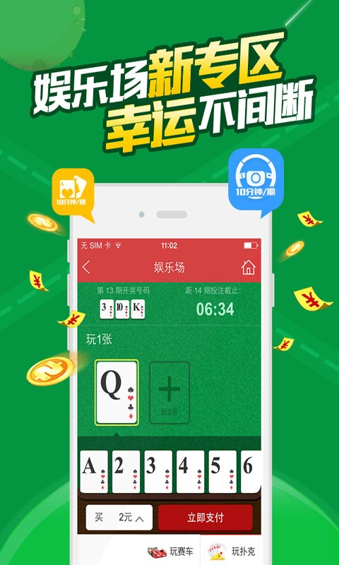 白小姐一肖一码100正确,科技成语分析落实_创意版4.727