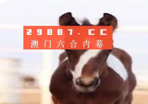 澳门一肖一码100准最准一肖_,快速解答解释落实_娱乐版92.27.94