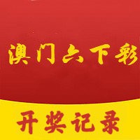 2024澳门六开彩免费精准大全,数据资料解释落实_探索版9.297