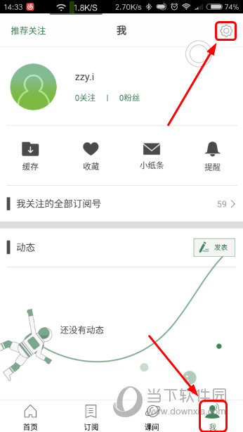 新澳门六开奖结果2024开奖记录查询网站,效率资料解释落实_精英版7.274