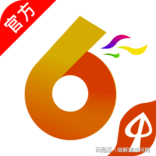 2023管家婆精准资料大全免费,效率资料解释落实_精英版7.294