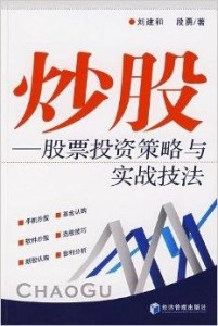 2024年11月8日 第12页