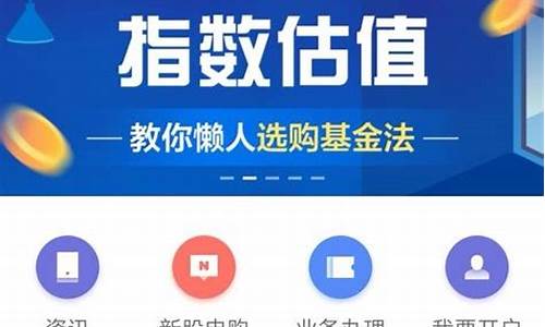 科创板开户测试题，探索未来投资机遇与挑战的征程