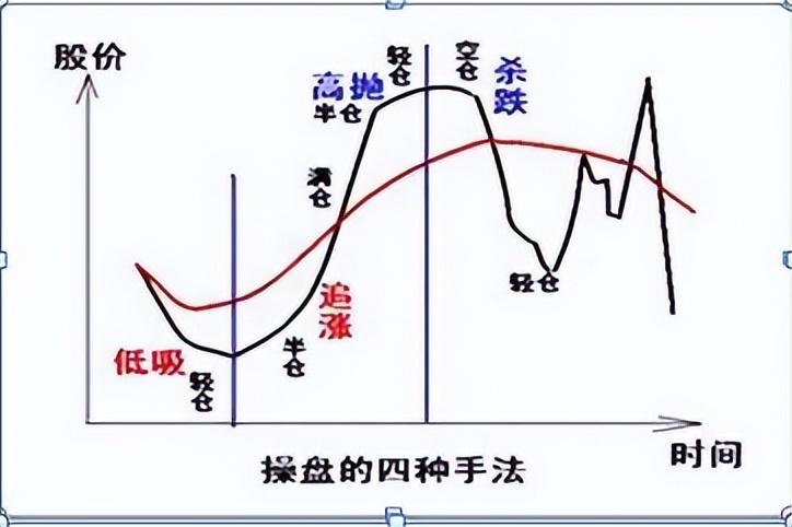 2024年11月9日 第10页