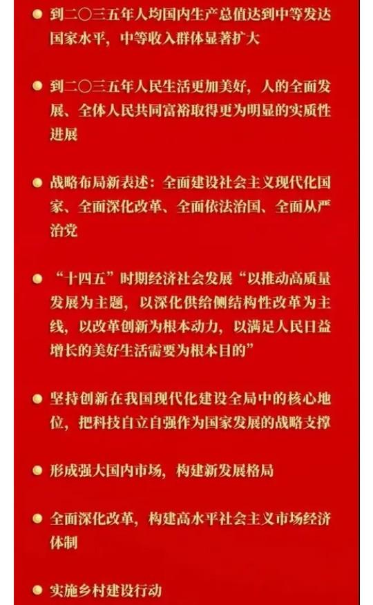 深度解析，10月份基金行情展望与投资策略