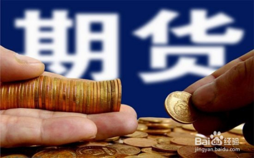 炒期货人群深度解析，特点、动机与策略探讨