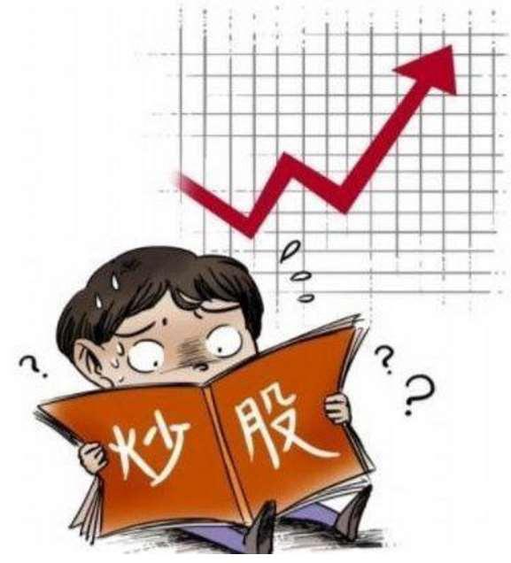 股市风云变幻，洞悉先机的炒股提示语