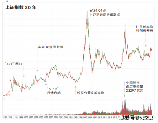 2024年11月11日 第28页