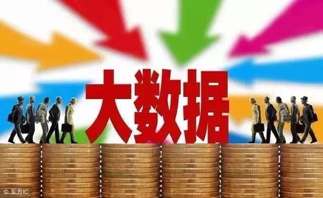 马云谈未来养殖业的机遇与挑战，新机遇下的赚钱与挑战解析